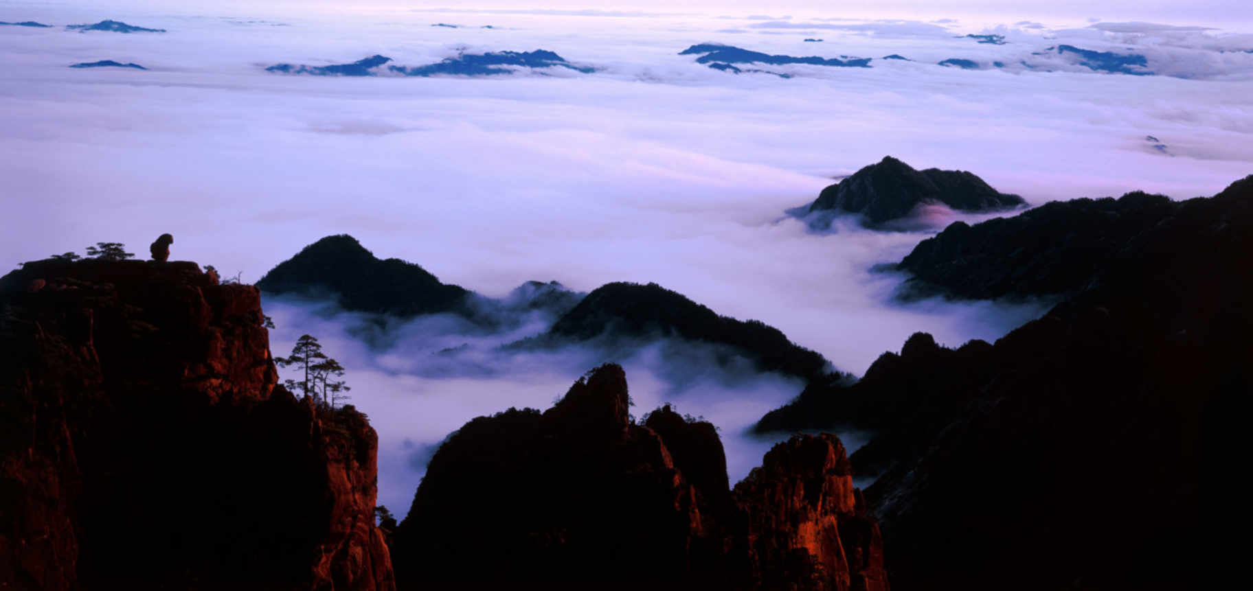 Huangshan Mountains, China. 2000 © Stuart Franklin Magnum Photos