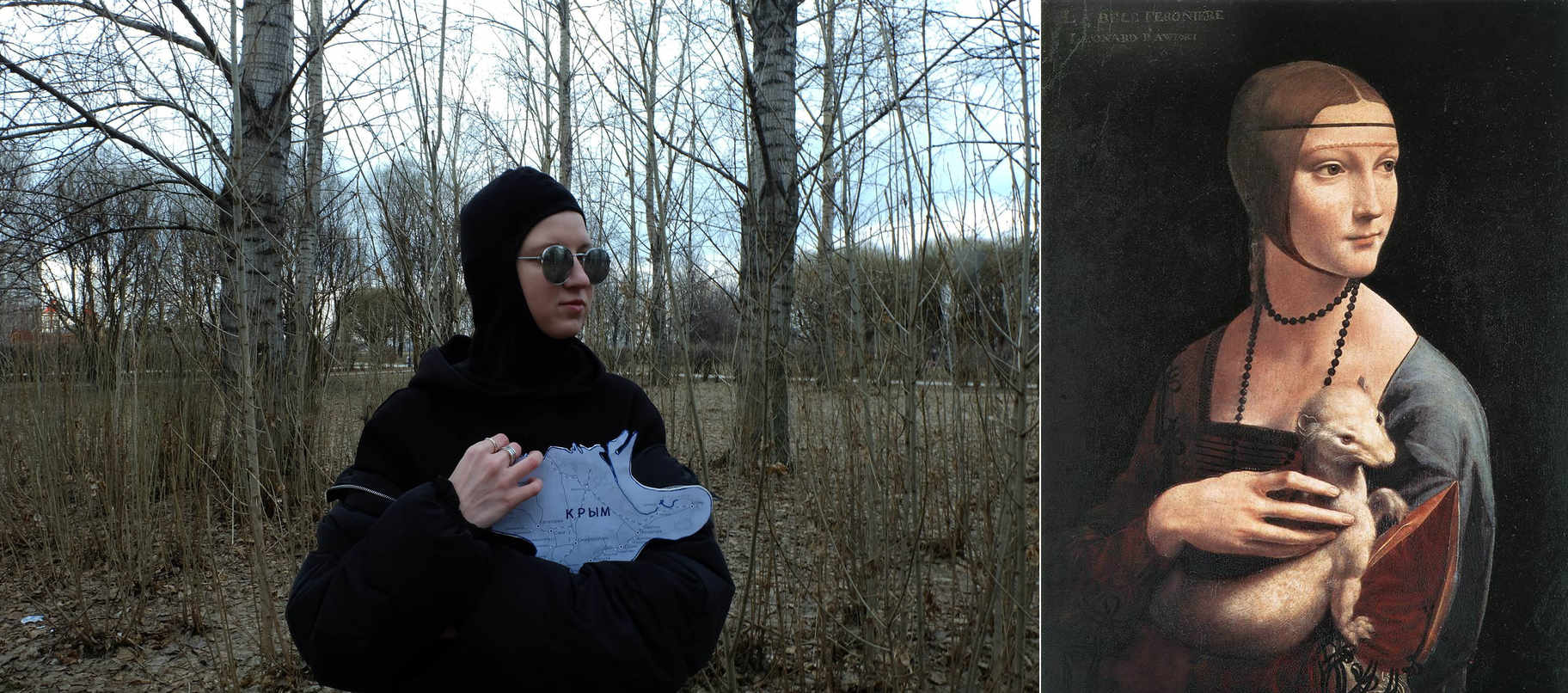 © Юлия Нефедова