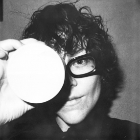 Анисия Кузьмина Анисия Кузьмина