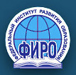 ФИРО ФИРО